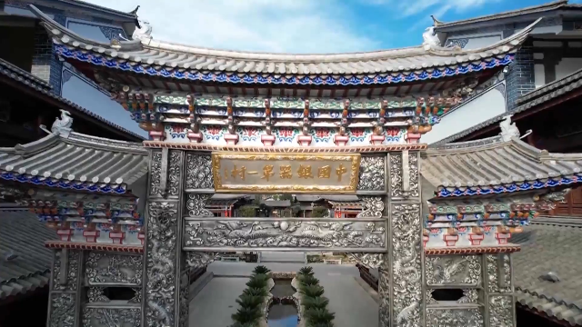 从“工匠代号”到“文化IP”：鹤庆“小炉匠”华丽转身