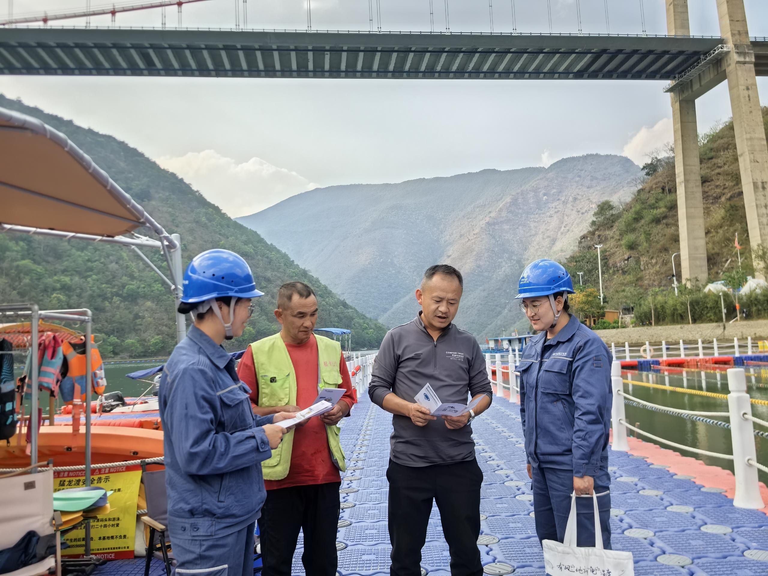 春季用电宣传进基地 护航文旅产业用电无忧5.jpg