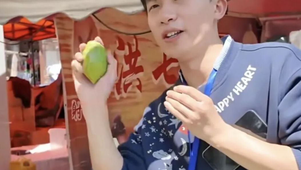 500份美食免费送！这场直播你薅到羊毛了吗？