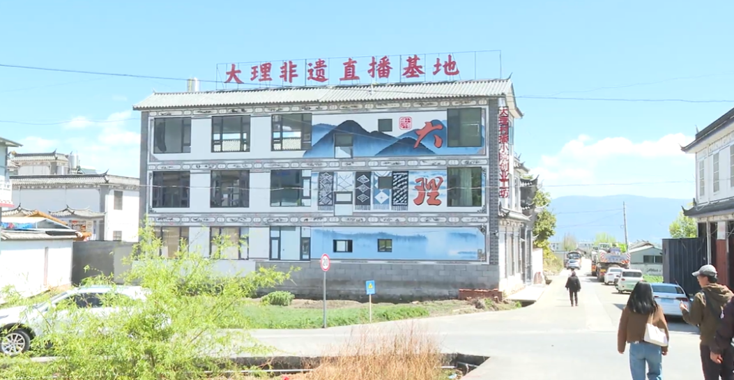 旅居胜地迈向创业之城  小工坊激发大活力