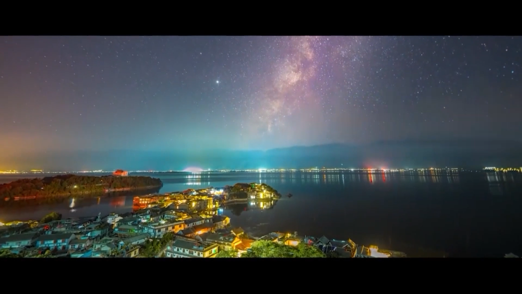 大理纵横第483期