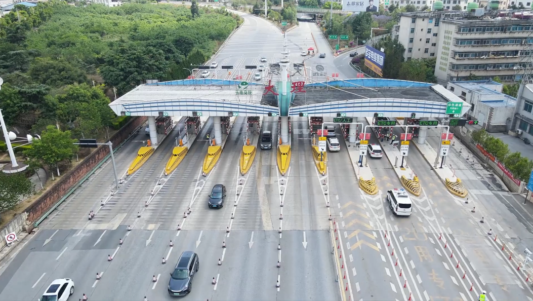 平安是福畅行大理第96期