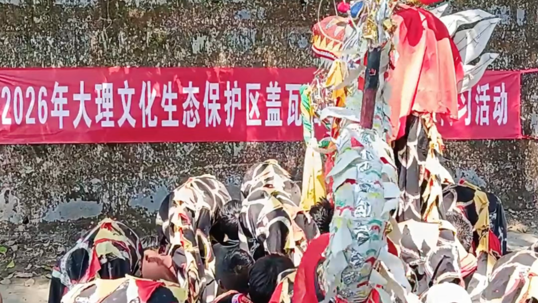 走进南涧盖瓦洒，解锁彝族神秘哑神文化 #在大理爱上生活 #彝族文化 #大理民俗