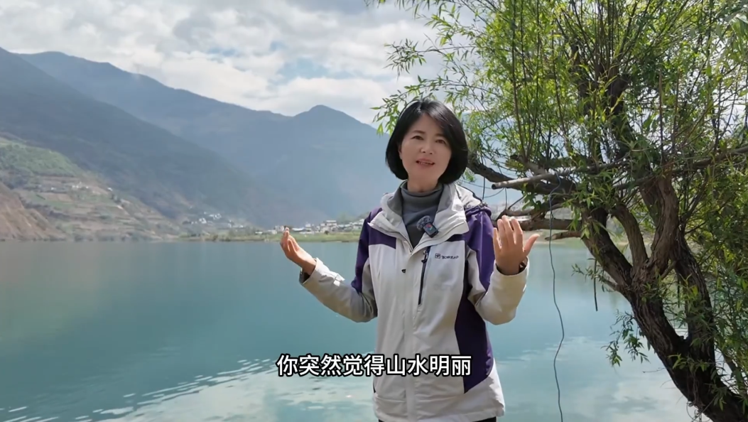 曾说大理第483期