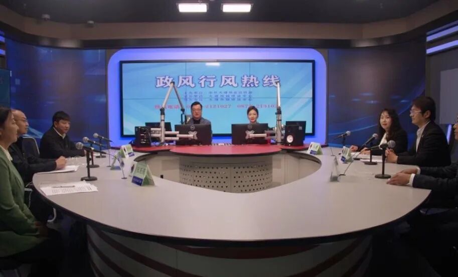 校园食品安全、教师队伍建设......大理州教育体育局上线《政风行风热线》