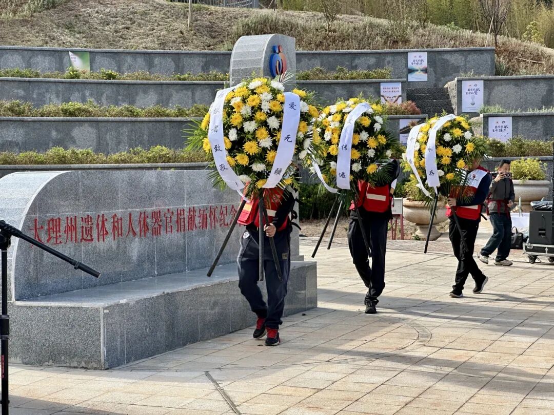 生命的意义是什么？今天大理这场活动，给出了一个温暖的答案