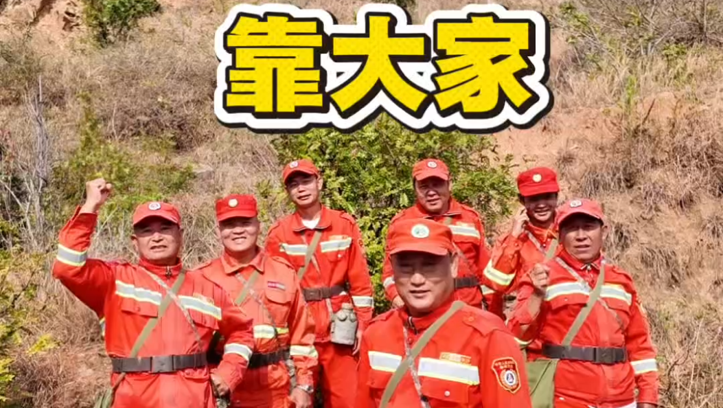 清明祭祖，请交出你的烟锅巴，从源头上踩熄它！#无火清明