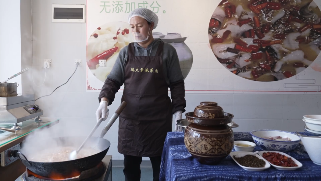 海思果秋第484期