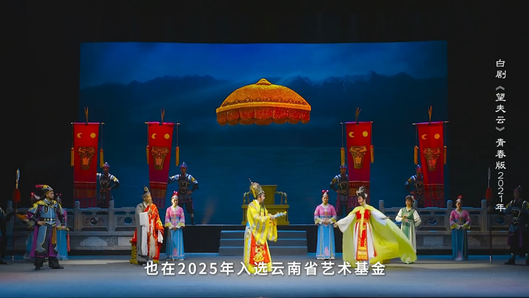 海思果秋第483期