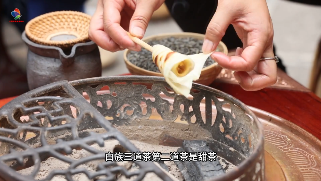 白族三道茶之甜茶