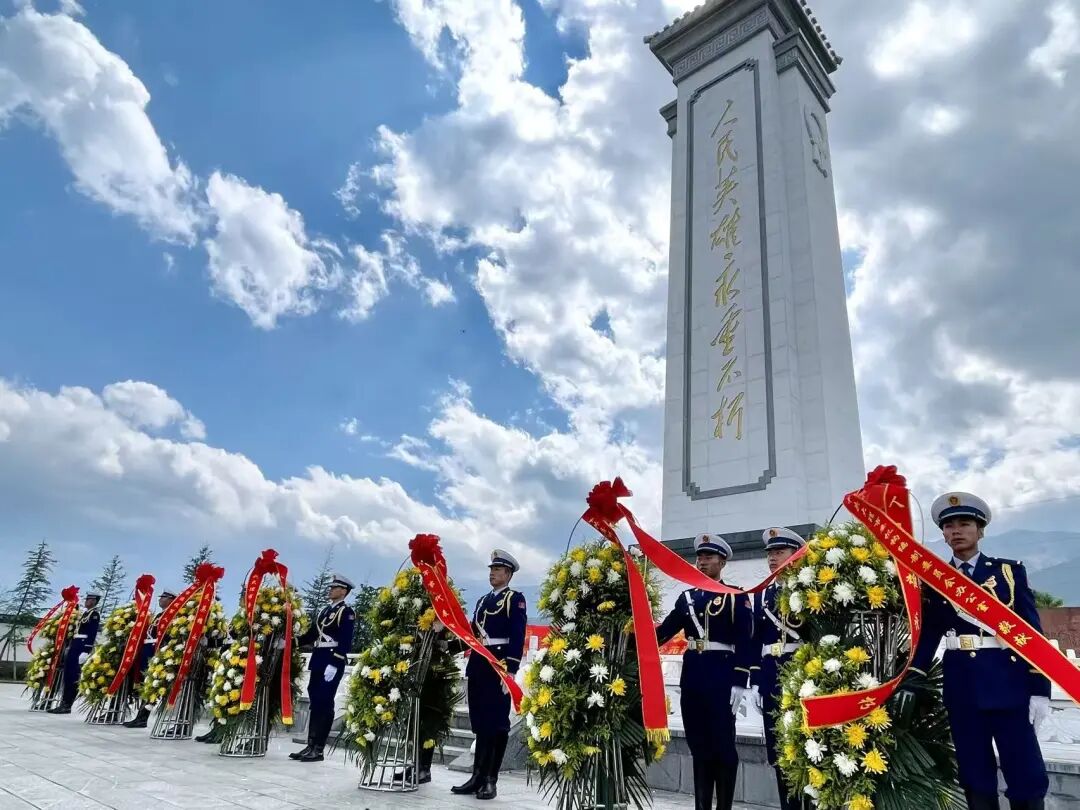 追寻·2026·清明祭英烈 | 大理市举行庄严祭扫活动，赓续红色血脉