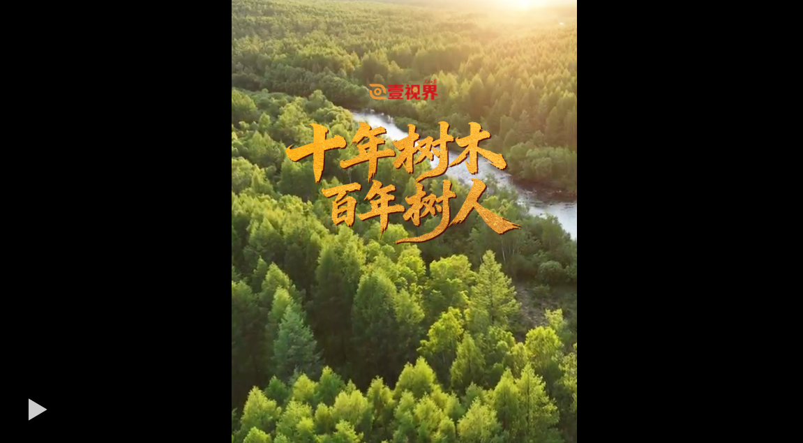 1775266384986913.png image.png