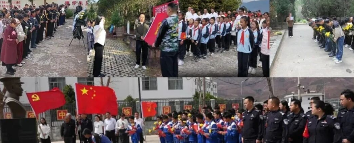 文明祭扫树新风，大理祭英烈活动走心更入心