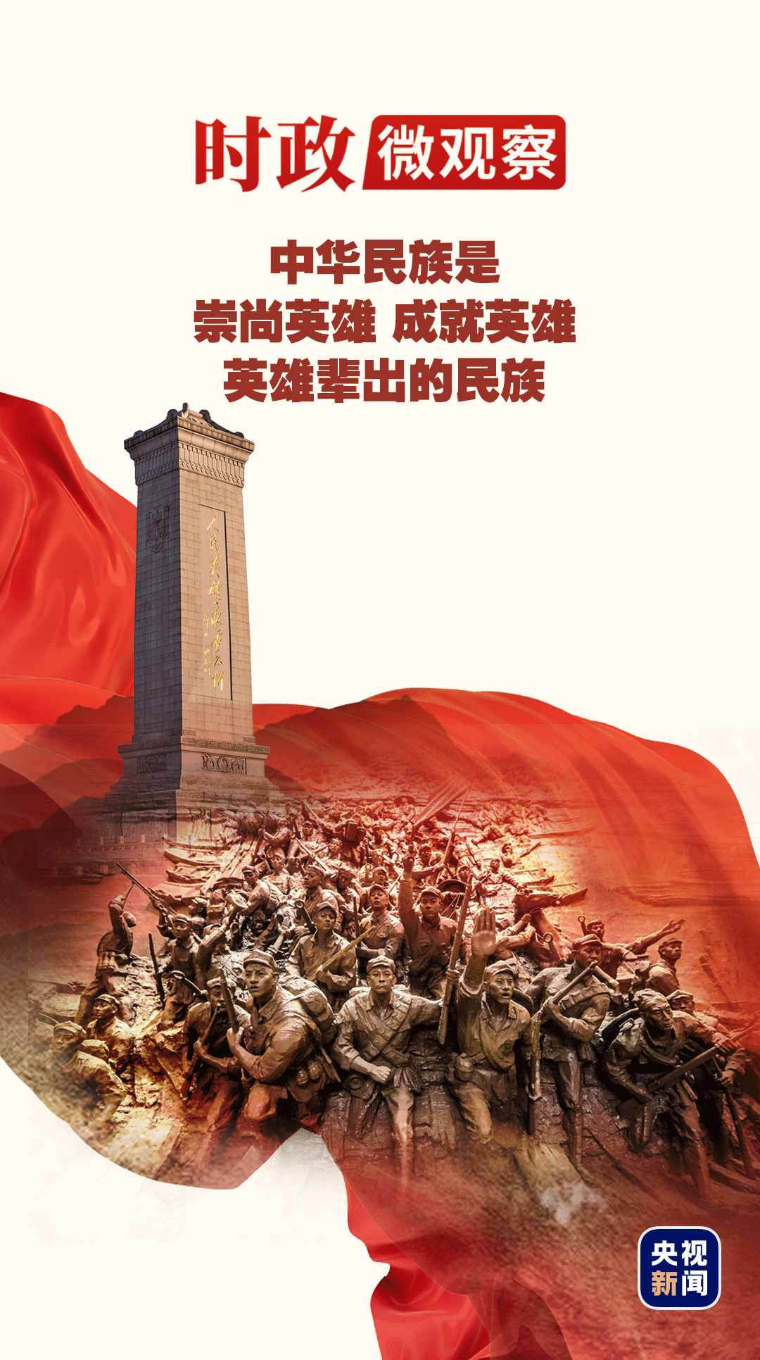 1775365547103912.png 20260404163040810.png