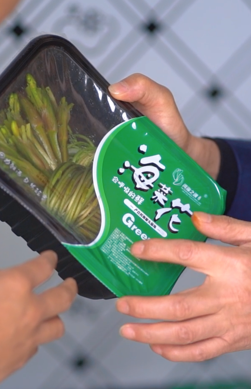 一朵生态花，铺就致富路，让洱源鲜味走向千家万户#在大理爱上生活#洱海保护#海菜花