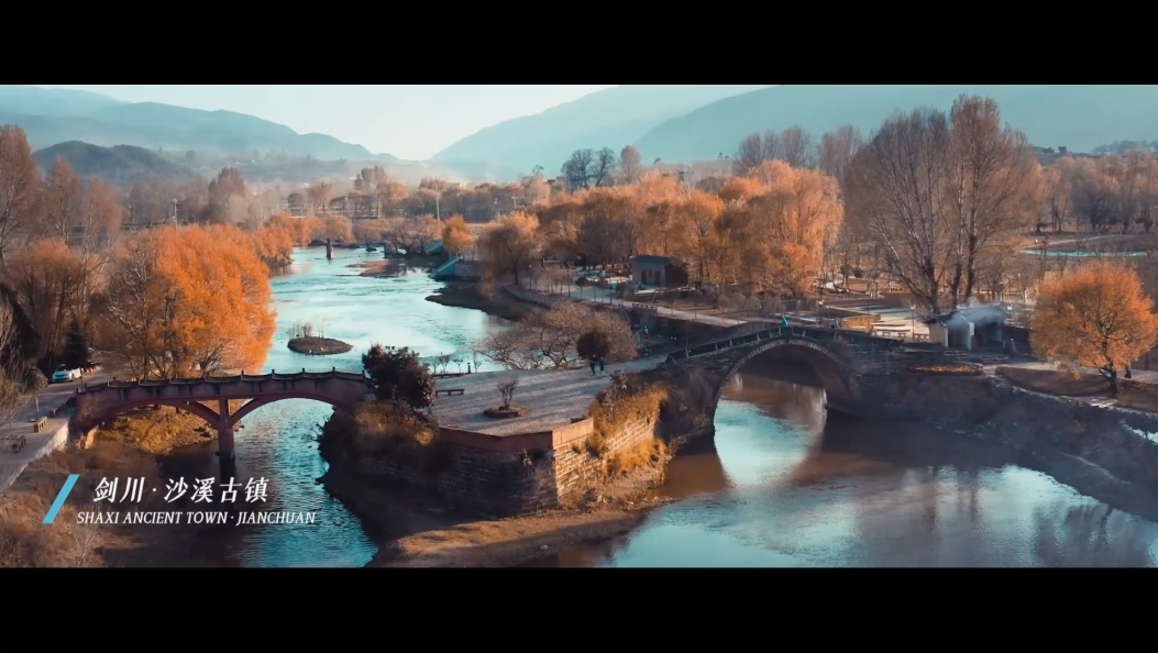 大理纵横第484期