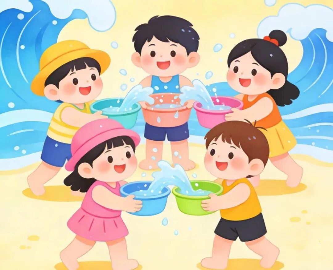 泼水竞技.jpg