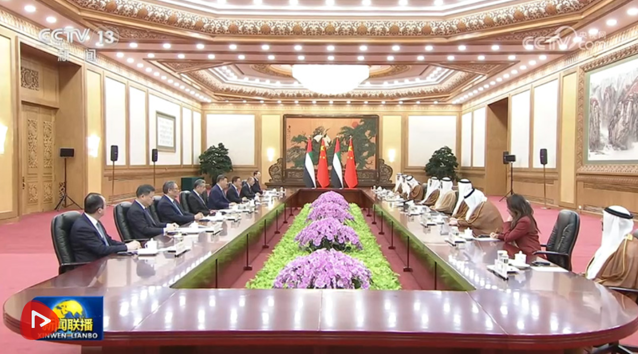 1776172557637747.png ScreenShot_2026-04-14_211540_384.png