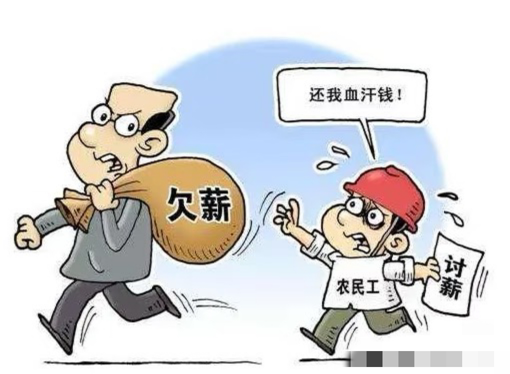 大理州出手！欠薪问题“一站式”接访，时间地点→