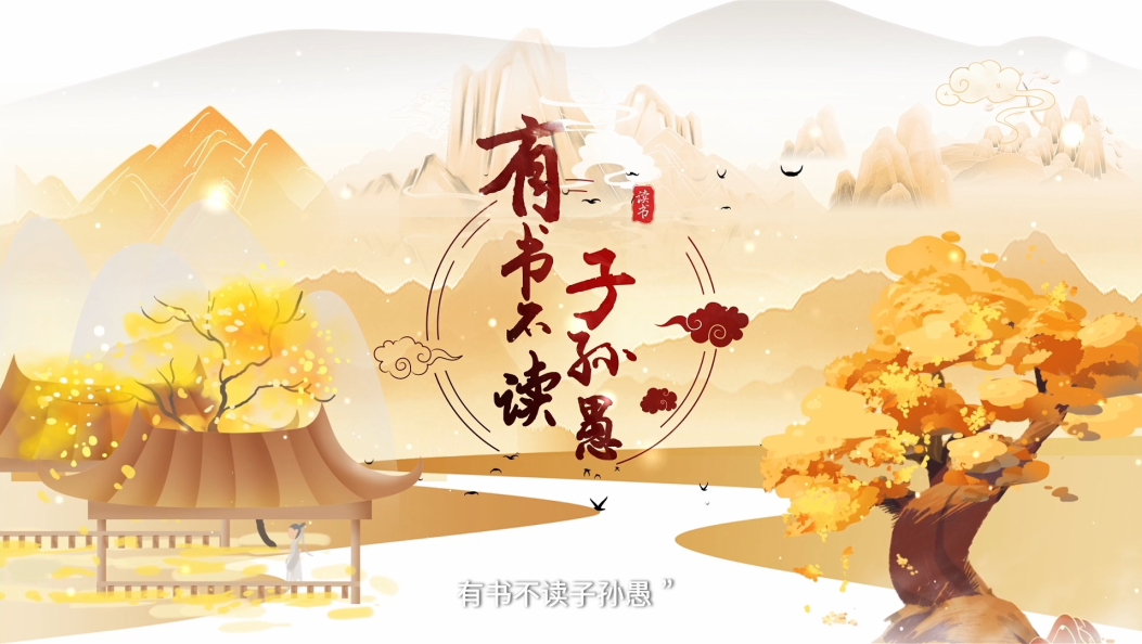 最美阅读#“共促全民阅读▪共建书香云南”#在大理爱上生活