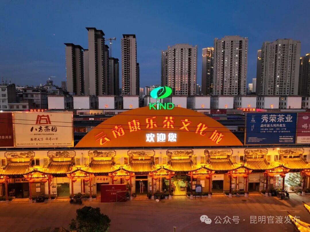 微信图片_20260416120638_837_25.jpg