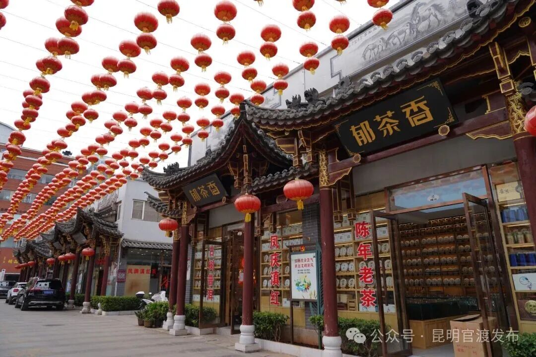 微信图片_20260416120635_834_25.jpg
