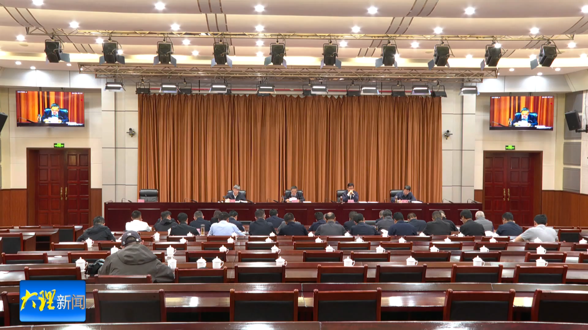 全州2026年总河长会议强调 持之以恒严保护 久久为功抓治理 绘就人水和谐幸福河湖新画卷