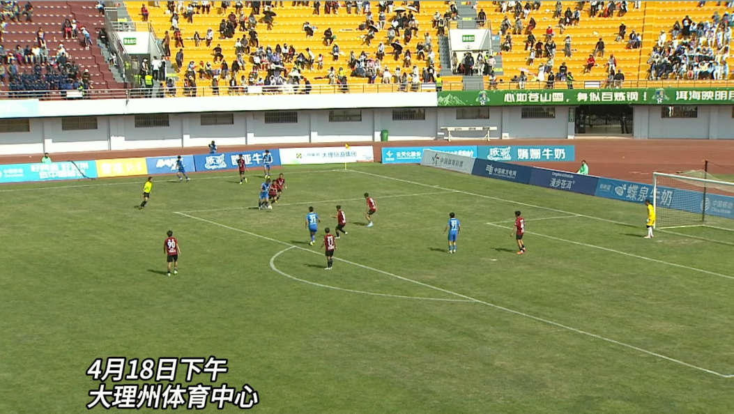 滇超联赛第十轮大理VS文山，又进两球！艾尼凯尔·赛麦提凯尔“杀疯了”！本场已进4球！#风花雪月秀滇超 #在大理爱上生活 #滇超联赛