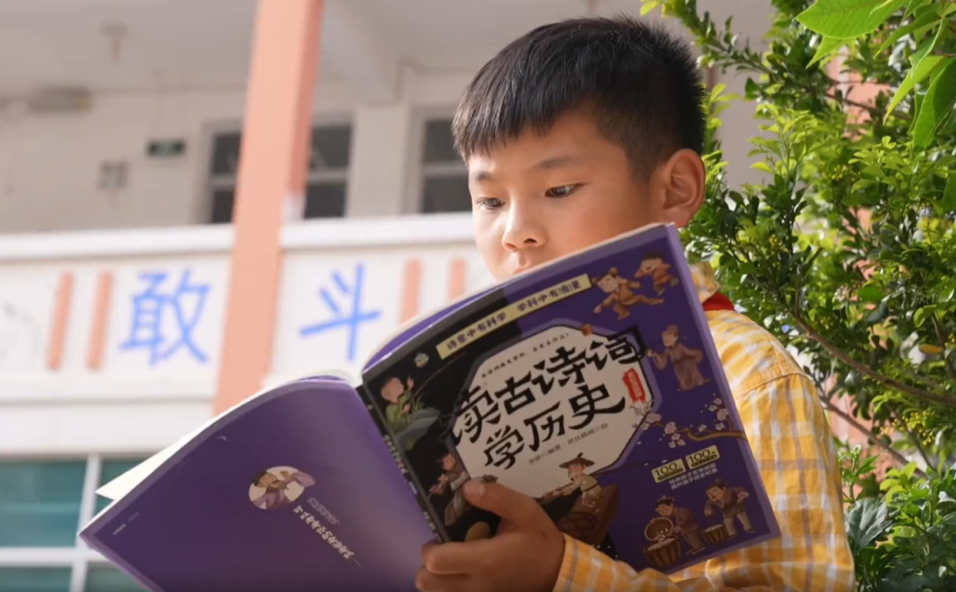 最是书香能致远——大理的阅读时光