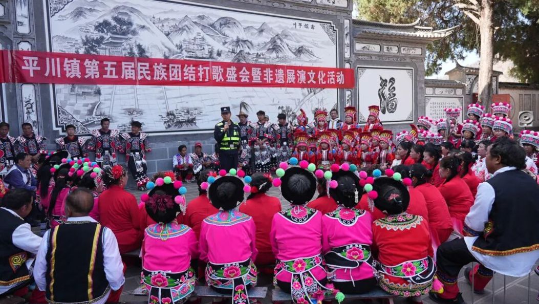 非遗搭台 法治唱戏——宾川公安“非遗+普法”唱响乡村普法好声音