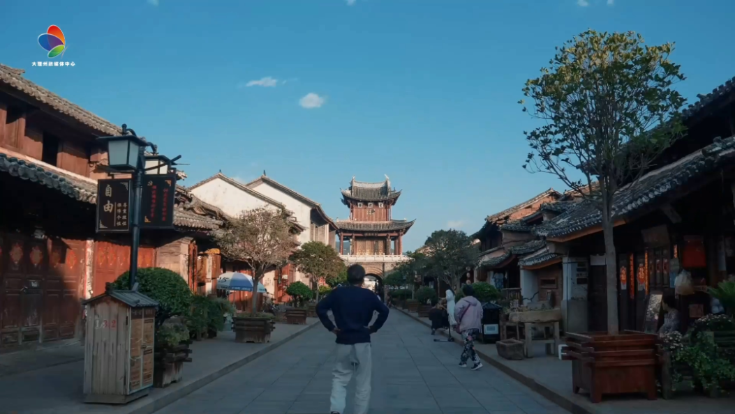 《巍山好闲》｜“千万莫到巍山来，来了你会变神仙”