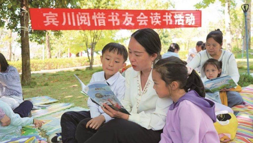 书香浸润苍洱大地 阅读点亮诗意大理