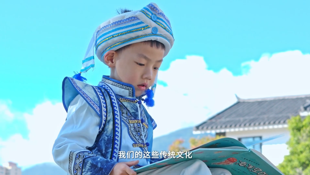 曾说大理第487期