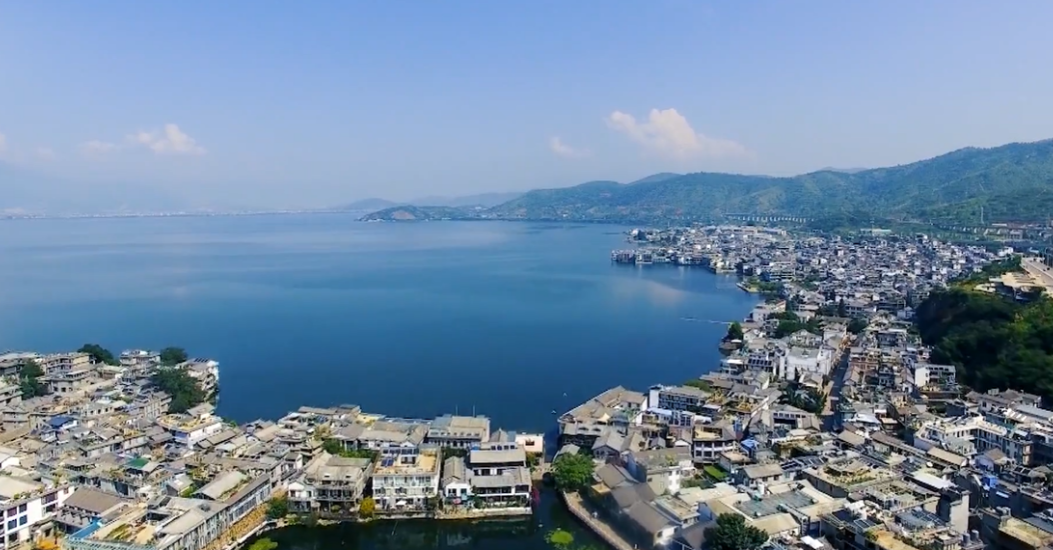 《云南日报》：沁园春·大理