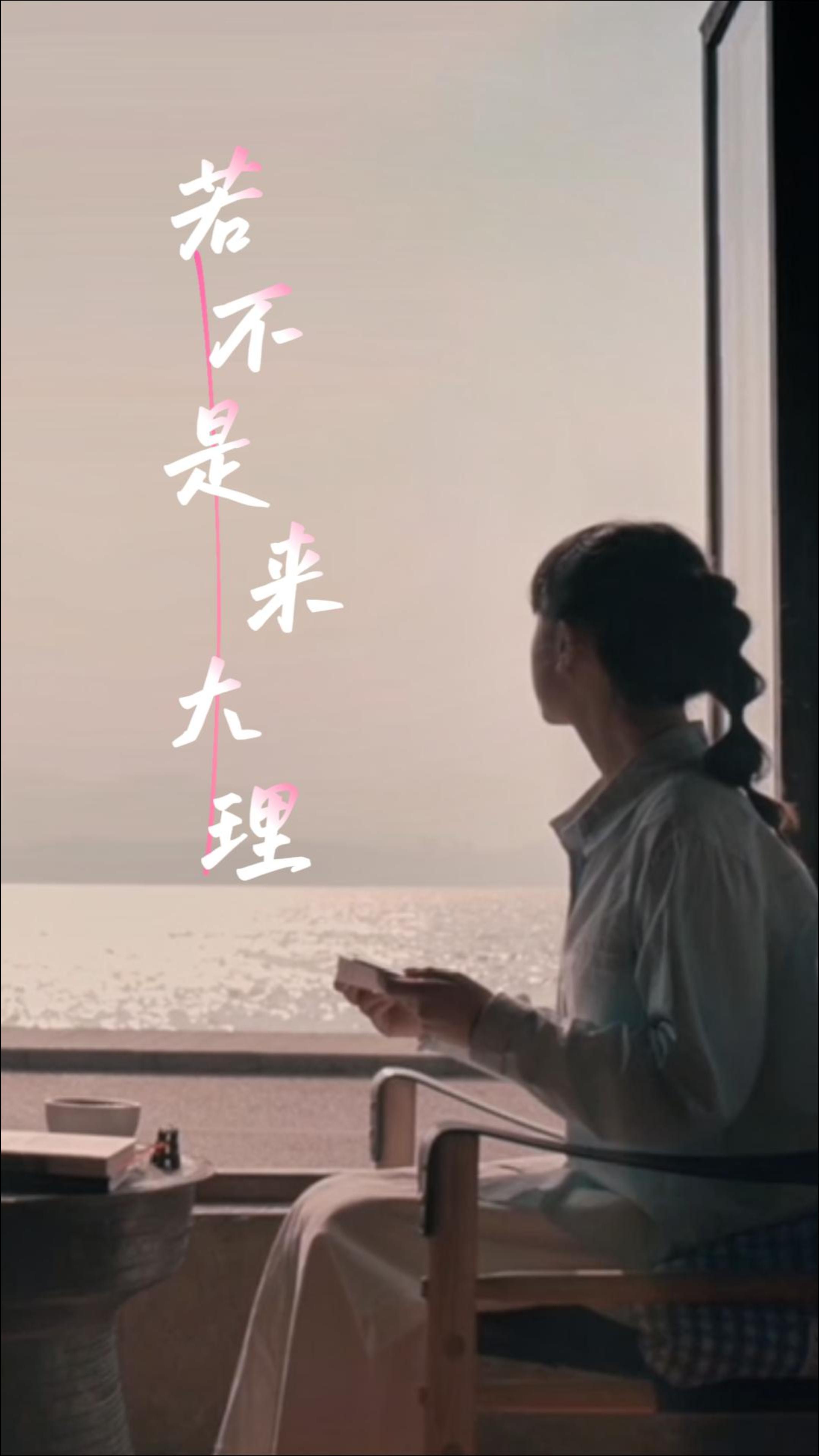#在大理爱上生活 奔赴大理 终寻心之所往#人类心灵栖居地大理 #大理70正芳华