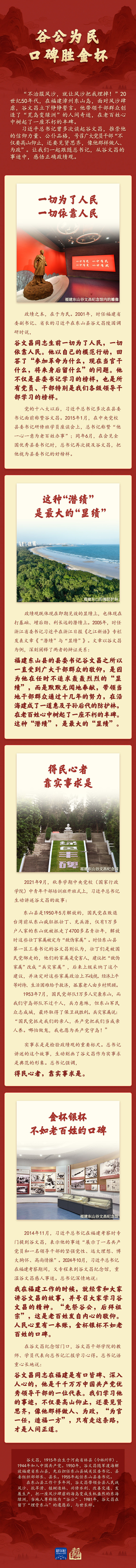dd905fbbe8a6ac48e98dda0b081b3b22_20260429b39b2d31a2ea4b439f5505acb8d2f677_2026042919fd0794a08c40768c3b1dbb09cab435.jpeg