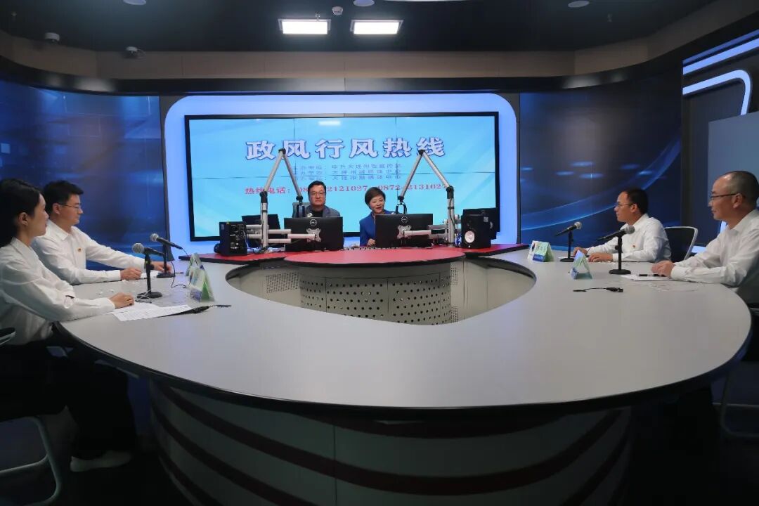 “五一”车流预判、安全保畅、车友提示......云南交投大理分公司上线《政风行风热线》