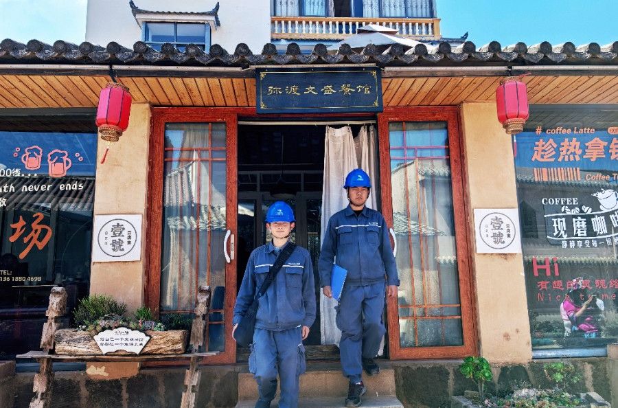 灯火暖古镇 电力护文旅