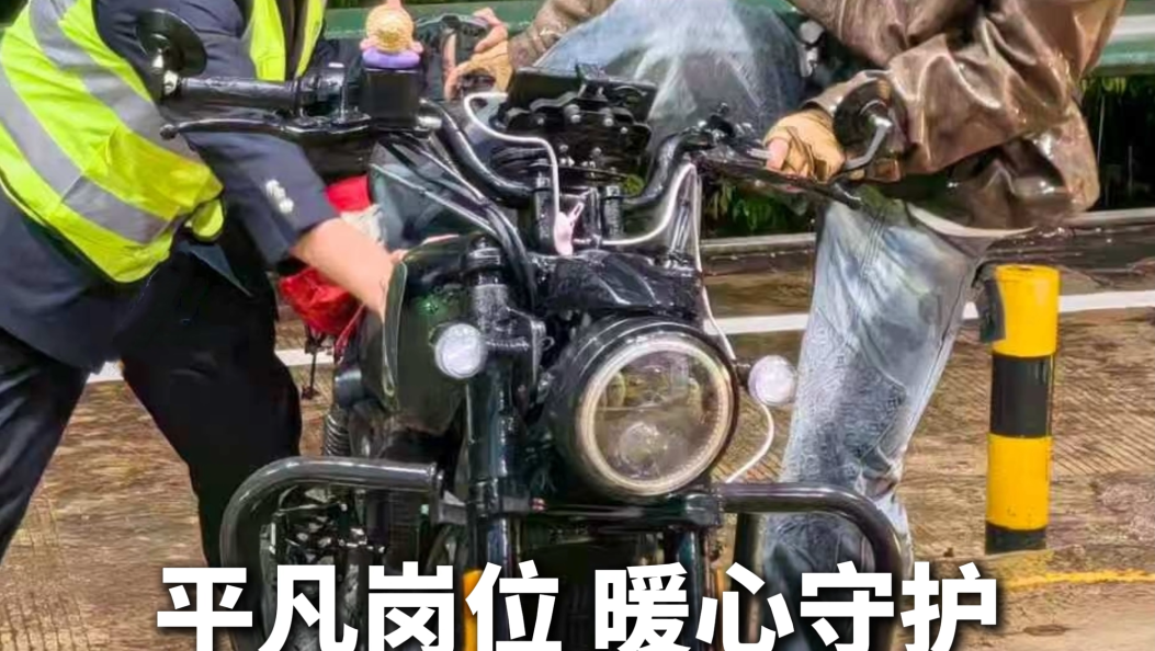 平凡岗位 暖心守护。杨苏军，为你点赞！#五一劳动节 #大理 #正能量 #暖心事 #致敬劳动者