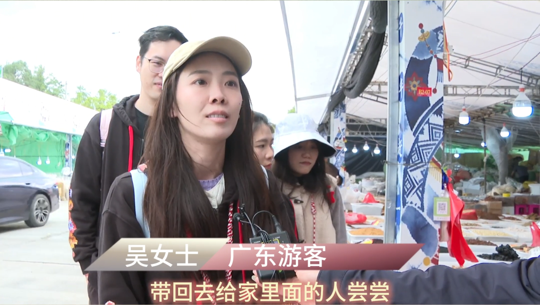 逛药材市场，是来大理三月街最不能少的仪式感#在大理爱上生活#大理三月街#五一去哪儿
