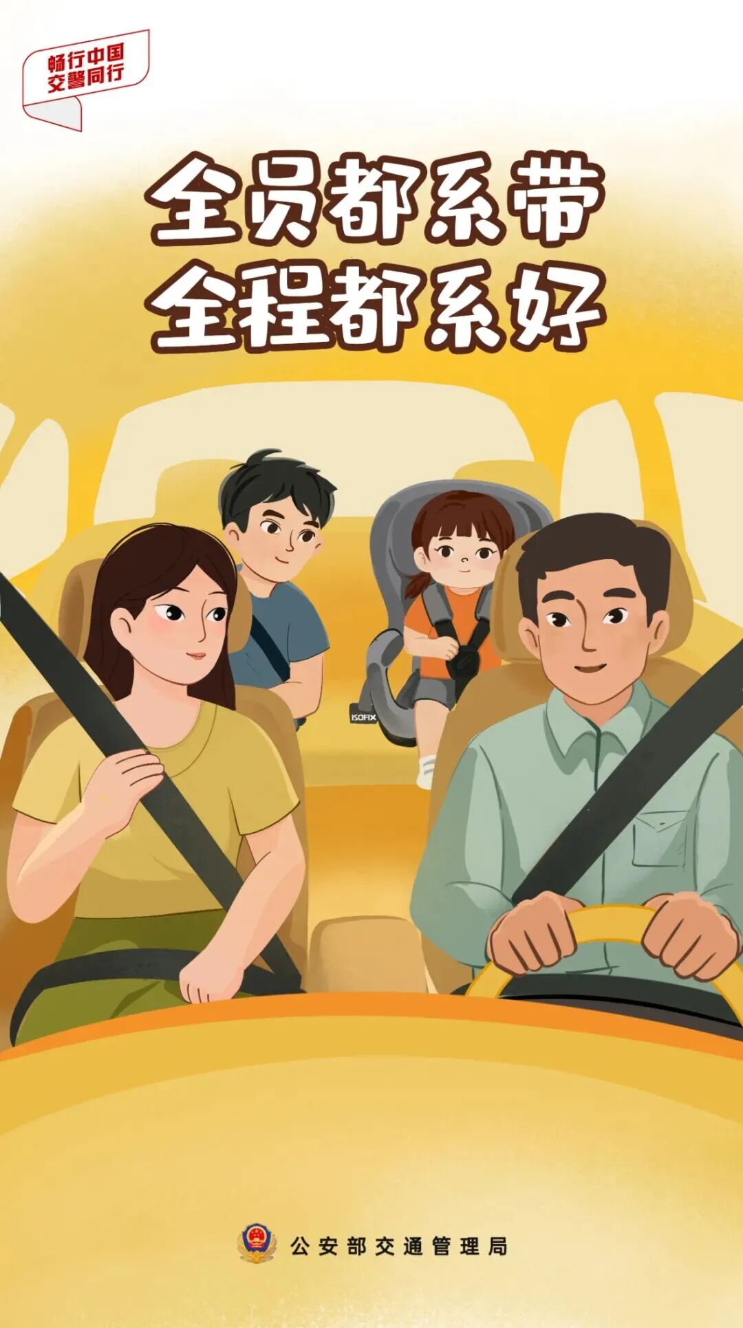 今日返程高峰！大理这些高速车流较大，请谨慎驾驶！