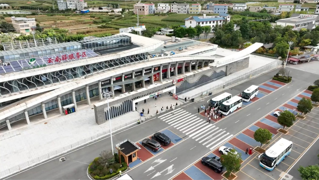 云南交投大理分公司 打造漫漫行途温馨港 #交旅融合 #在大理爱上生活