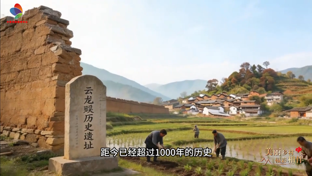地名故事 功果桥
