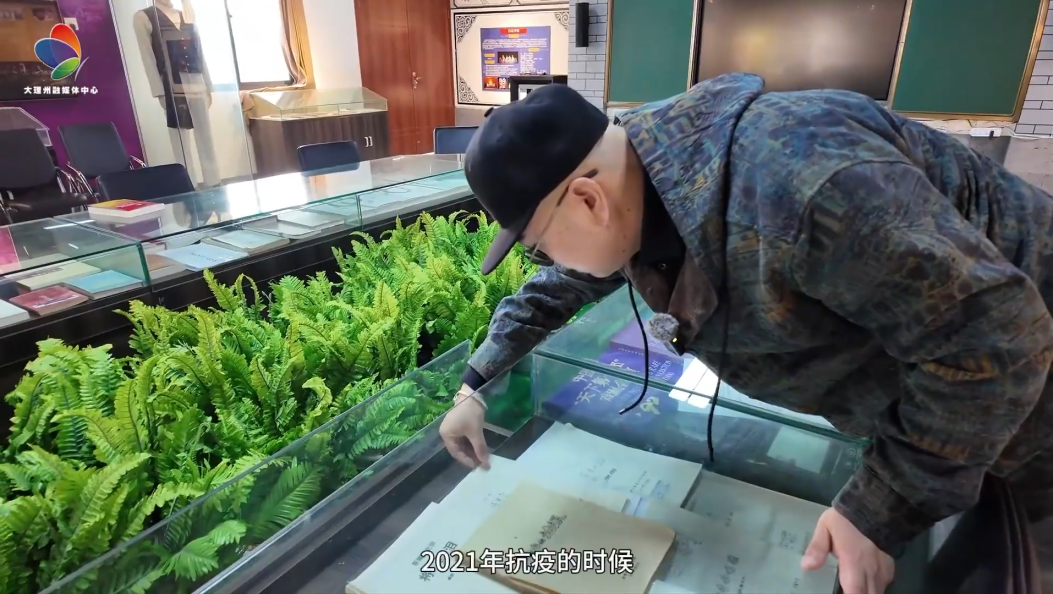 大理白剧团青年编剧 范隆师