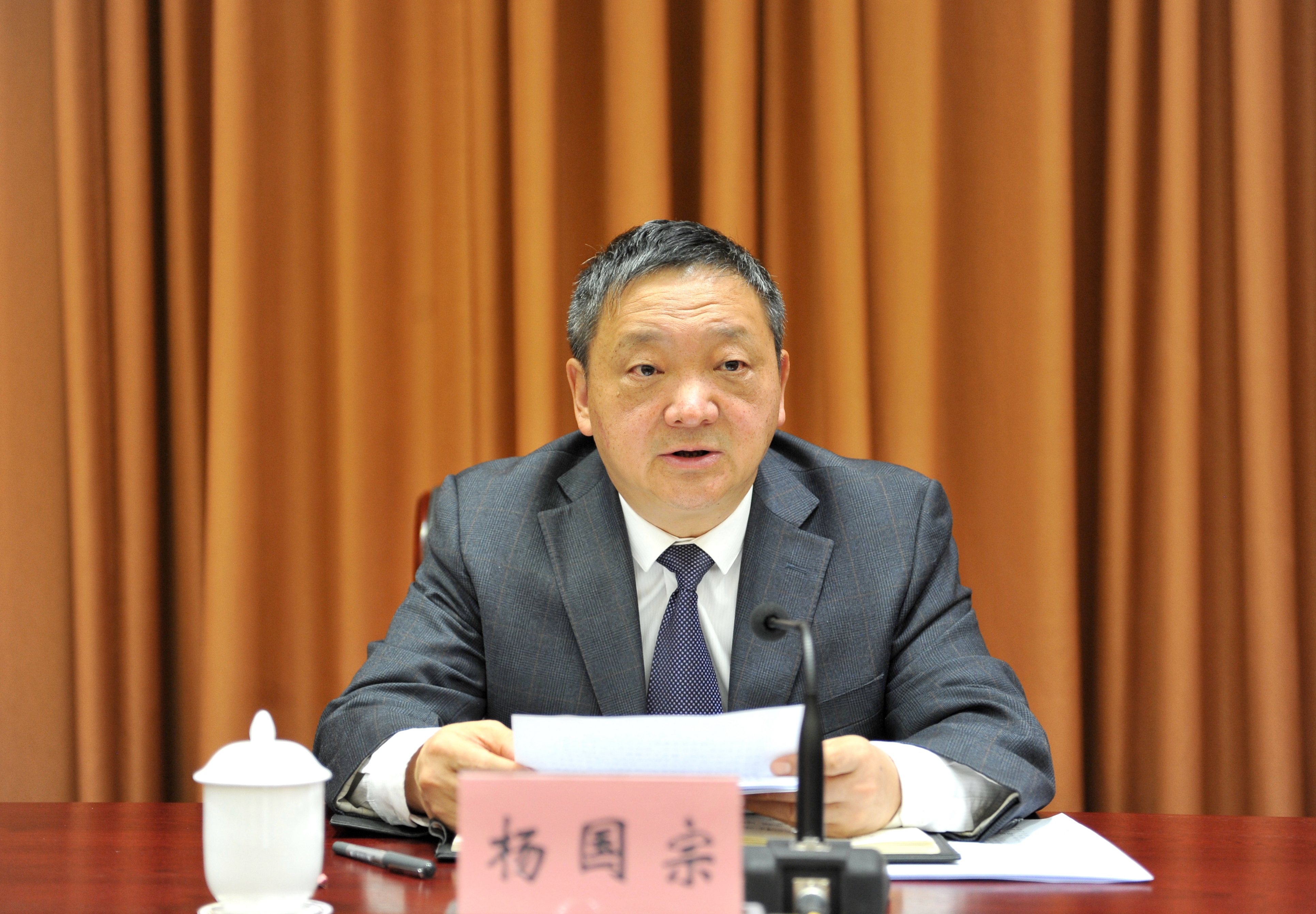 微信图片_20260511204544_535_28.jpg