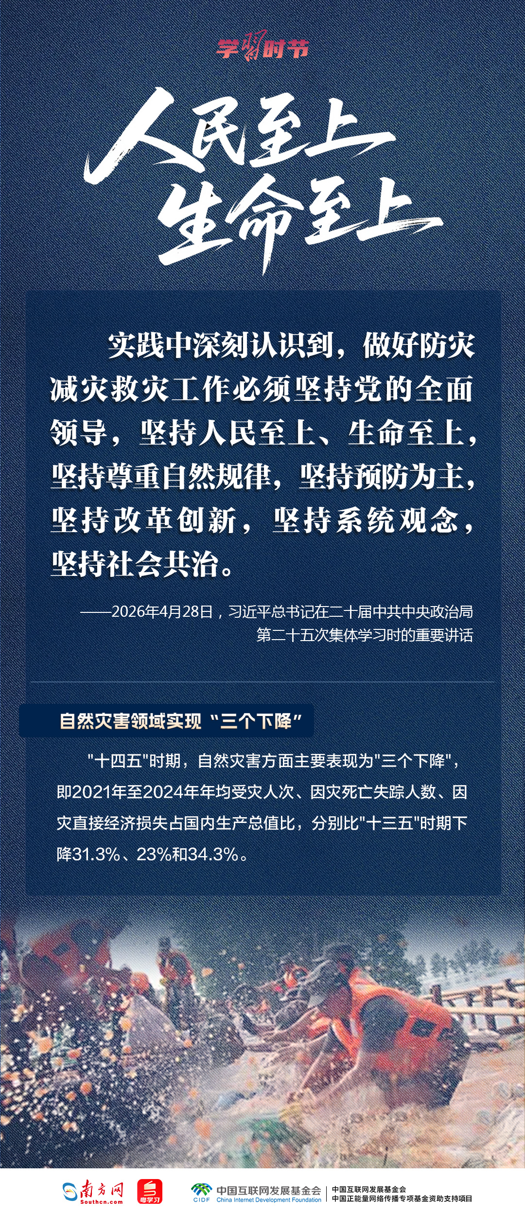 6af4bf44d5.jpg