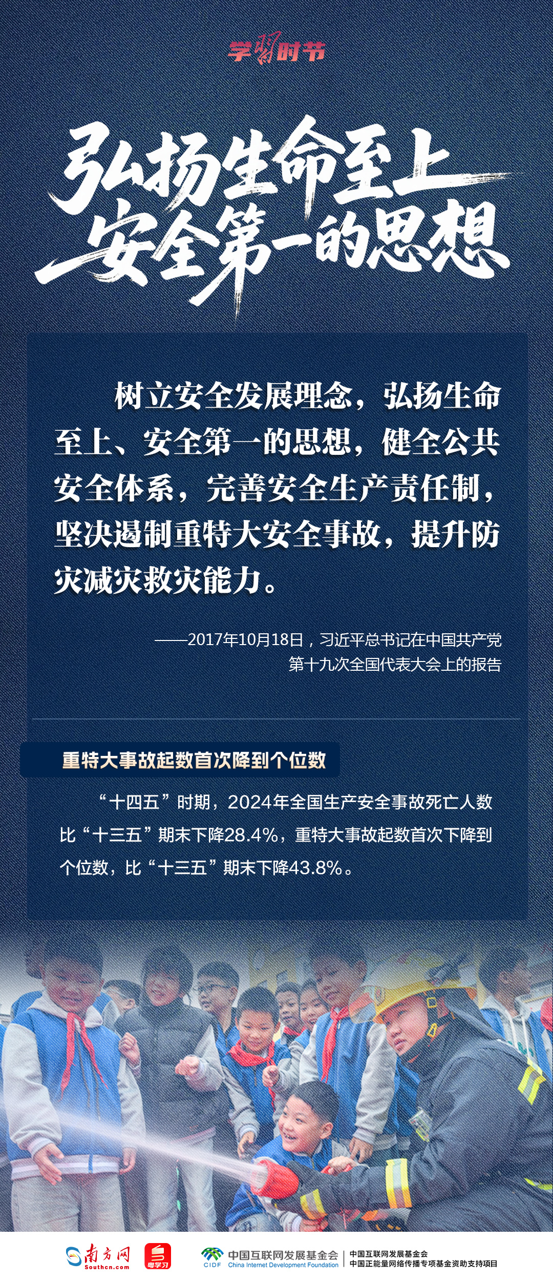 6595fb91e4.jpg