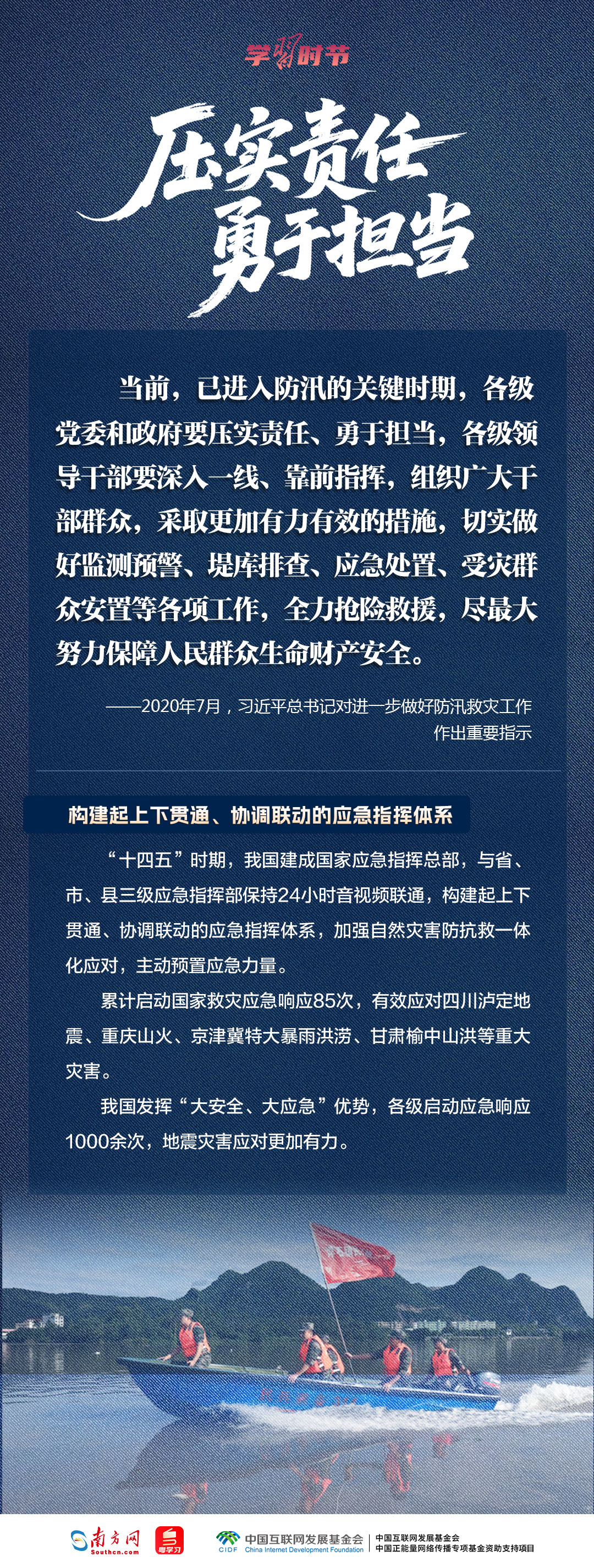 c60d96b381.jpg