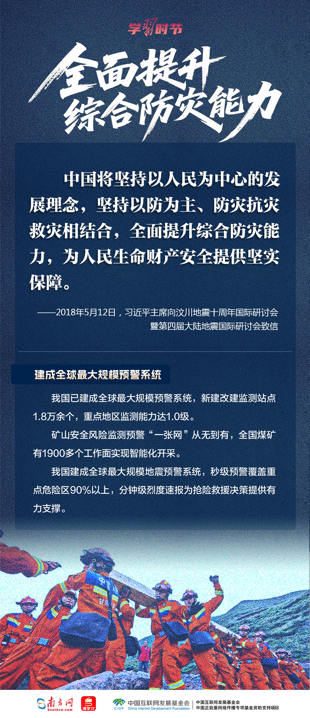 cf028b25e4.jpg