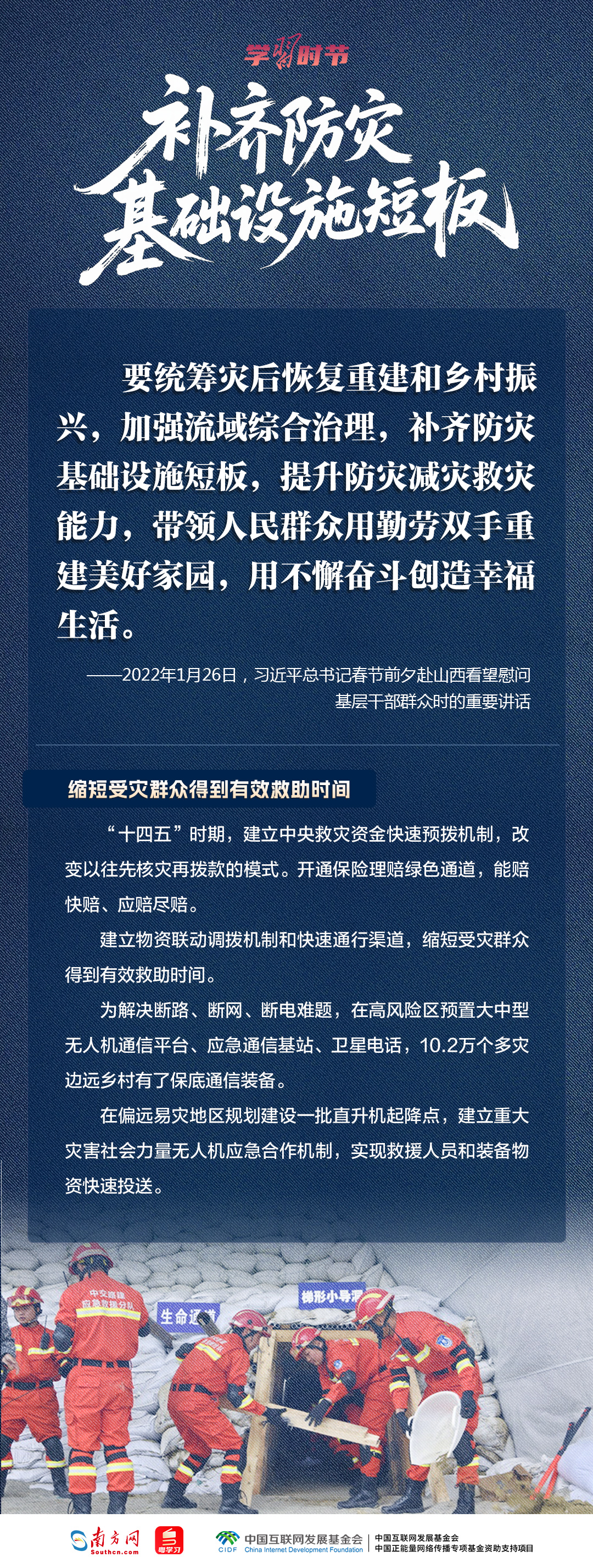 d4953a5875.jpg